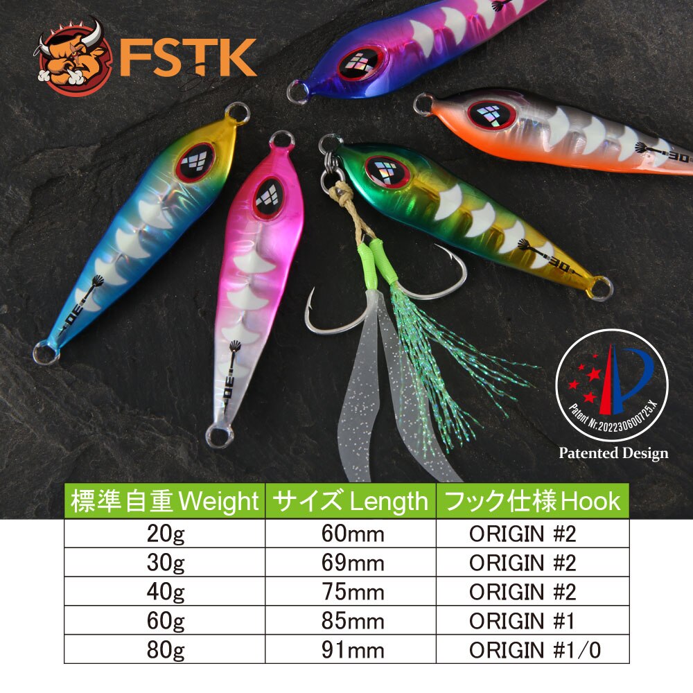 FSTK patent Sea fishing Slow pitch Jig 30g40g60g80g Grouper killer Metal Jigging Dart jig Spoon Artificial Bait Jig Fishing Lure
