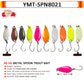 7/9/10Pcs Trout Bait 2.5g/2.6g/3g/3.2g/3.5g/5g Metal Spoon Fishing Lure Wobbler Casting Jigging Tackle Accessories Pesca Chub