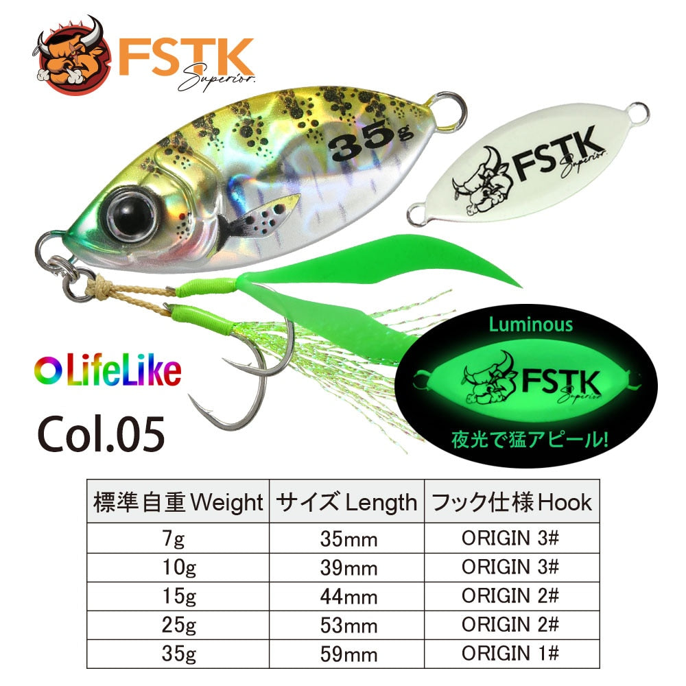 Metal Jig Fishing Lure Slow pitch Jig Leaf 15G 25G 35G Shore Cast Jigging Spoon Bass Fishing Bait Trout Saltwater Jigging Lures