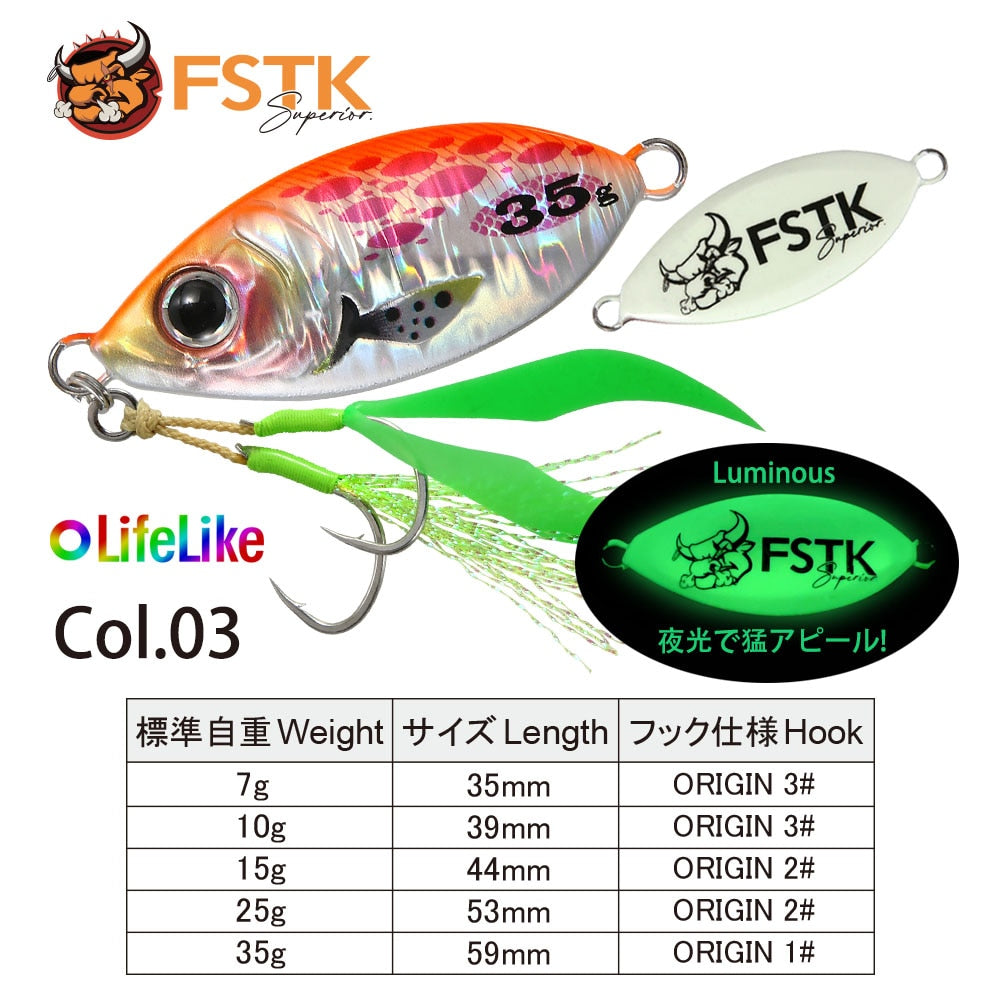 Metal Jig Fishing Lure Slow pitch Jig Leaf 15G 25G 35G Shore Cast Jigging Spoon Bass Fishing Bait Trout Saltwater Jigging Lures