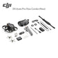 Avata FPV Drone Goggles V2 Intuitive Motion Control 4K/60Fps Videos 10KM 1080P 410G Portable Safety Smart Drones in STOCK