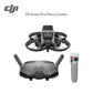 Avata FPV Drone Goggles V2 Intuitive Motion Control 4K/60Fps Videos 10KM 1080P 410G Portable Safety Smart Drones in STOCK