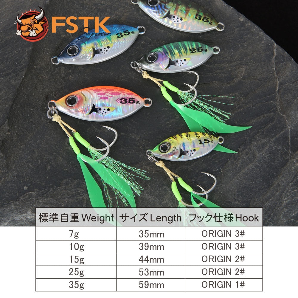 Metal Jig Fishing Lure Slow pitch Jig Leaf 15G 25G 35G Shore Cast Jigging Spoon Bass Fishing Bait Trout Saltwater Jigging Lures